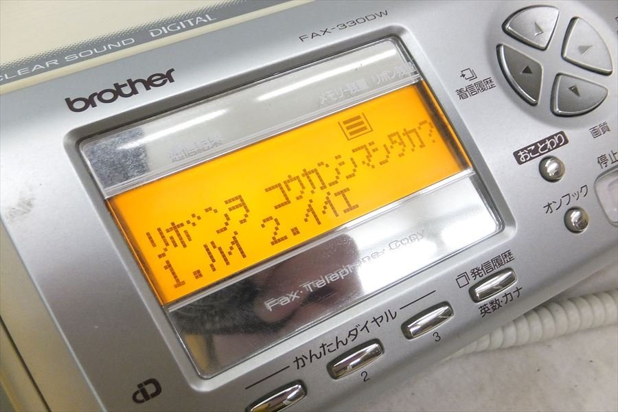 j1075900786.3