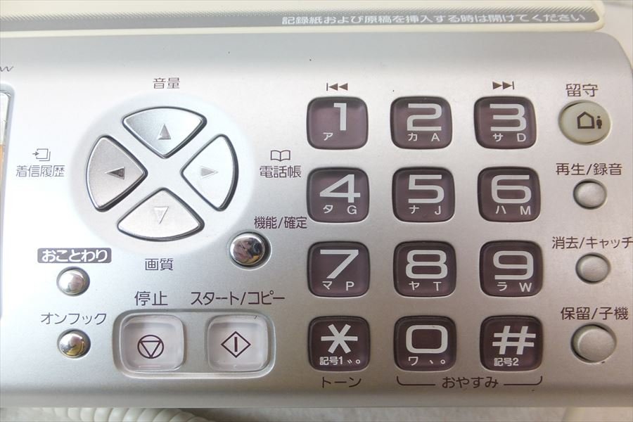 j1075900786.4