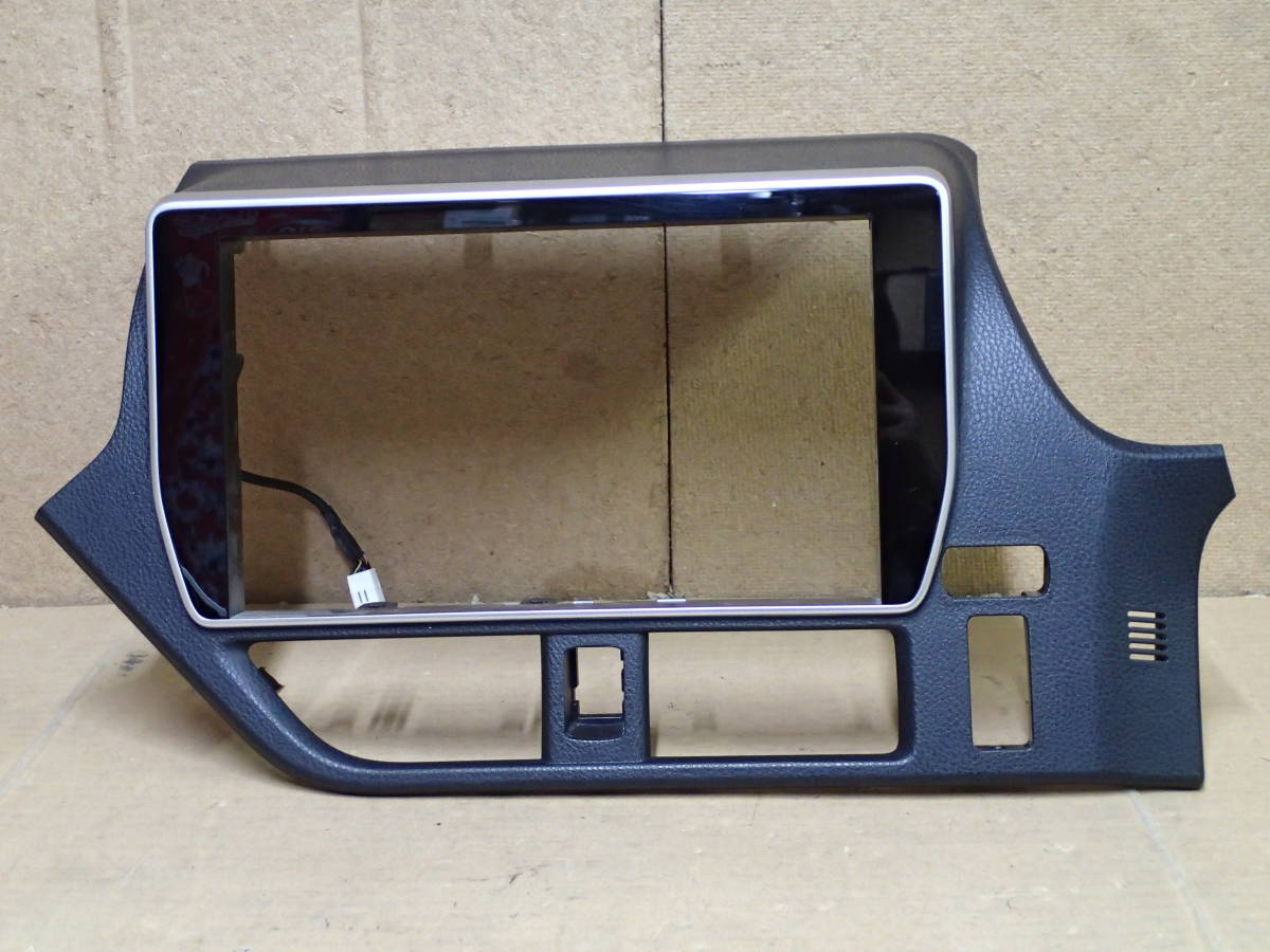 トヨタ純正 80ヴォクシー 10インチナビ用パネル （08606-28050） ◇R4