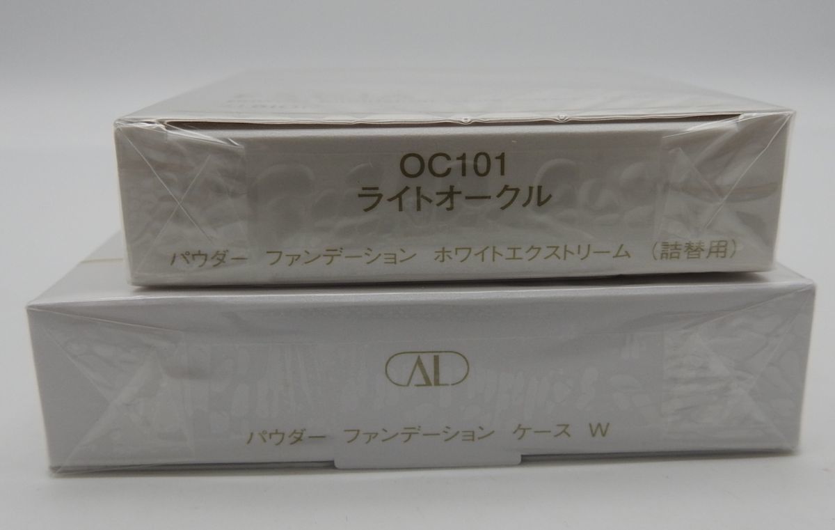 T☆新品 アルビオン エクシア AL パウダー ファンデ ホワイト