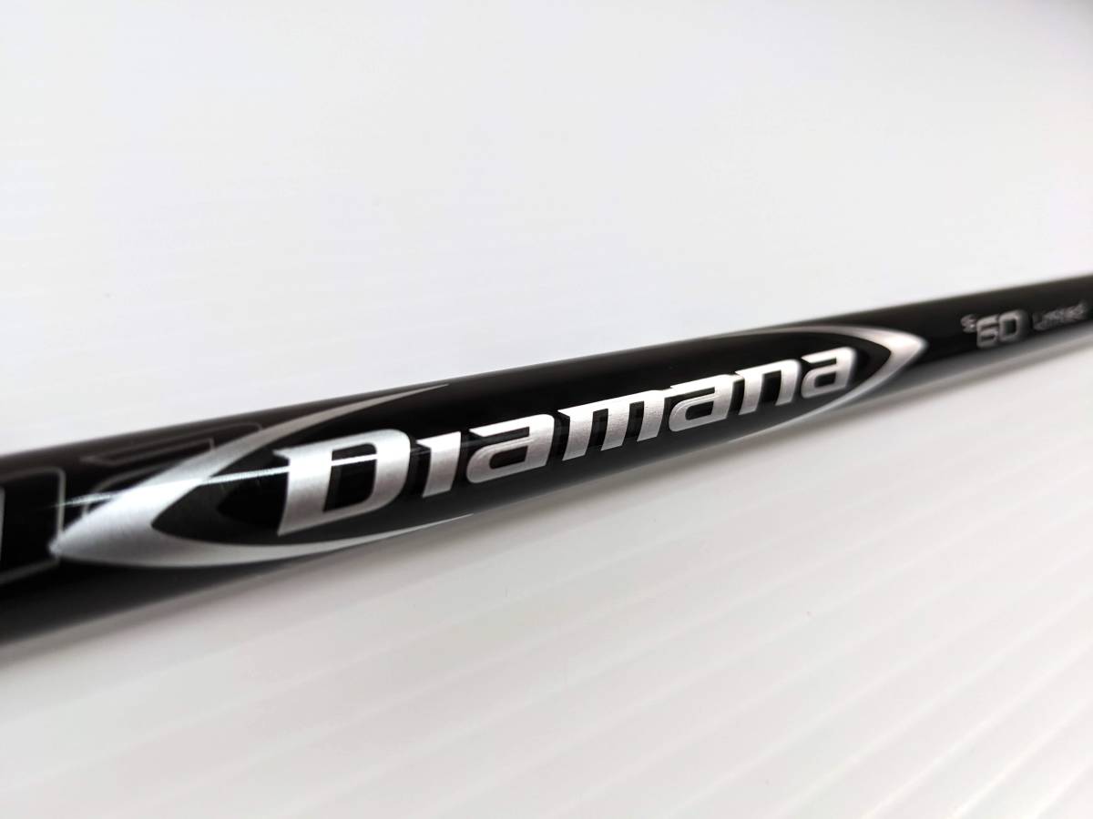 ☆ドライバー用☆ Diamana S60 LIMITED｜PXG用(スリーブ)｜44.25インチ