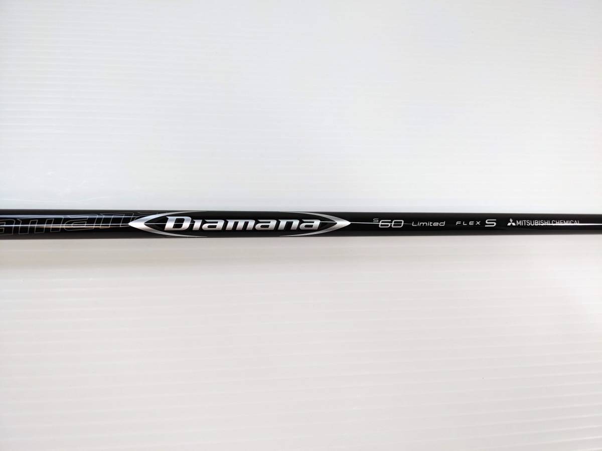 ☆ドライバー用☆ Diamana S60 LIMITED｜PXG用(スリーブ)｜44.25インチ