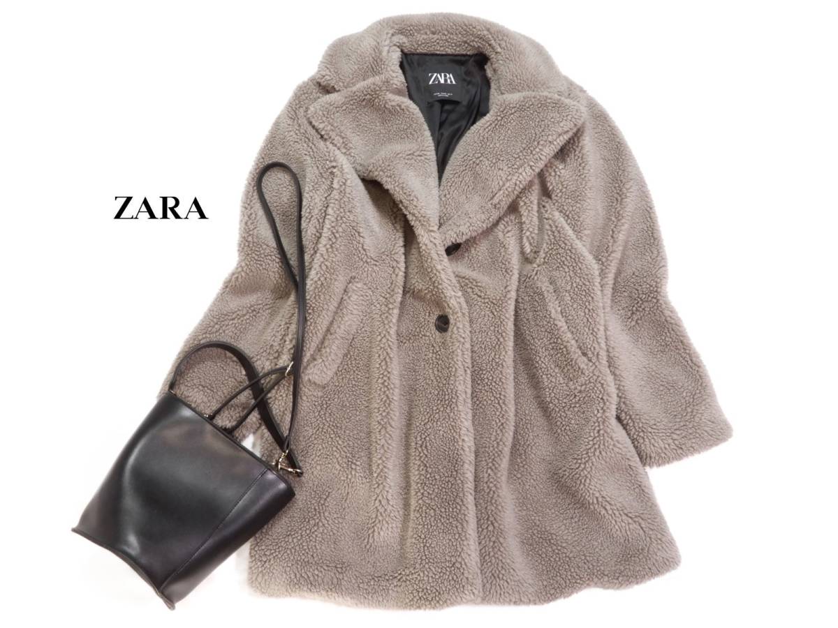 ザラ ZARA 大人可愛い☆フワフワ ボア テディベア コート XL 大きい