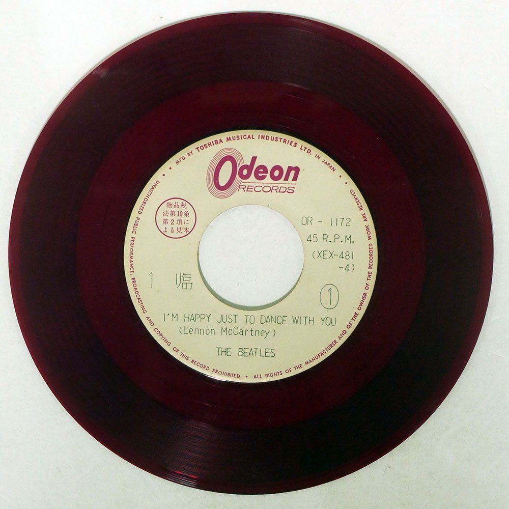  赤盤 プロモ ガリ刷り ビートルズ/すてきなダンス/ODEON OR1172(その他)｜売買されたオークション情報、yahooの商品情報をアーカイブ公開 - オークファン B