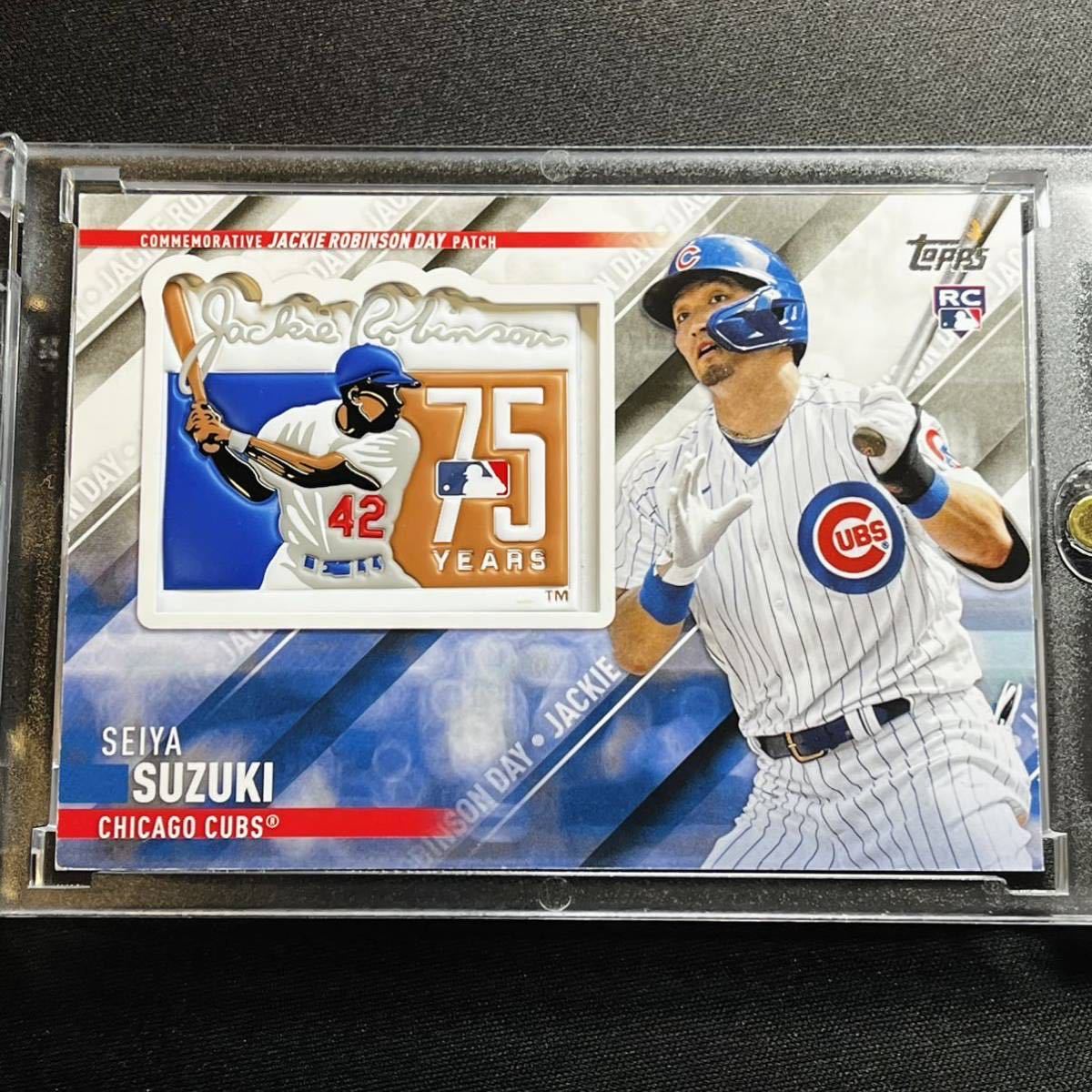 Topps 0 Baseball Update Series Box com: Team Chrome Info Sets 