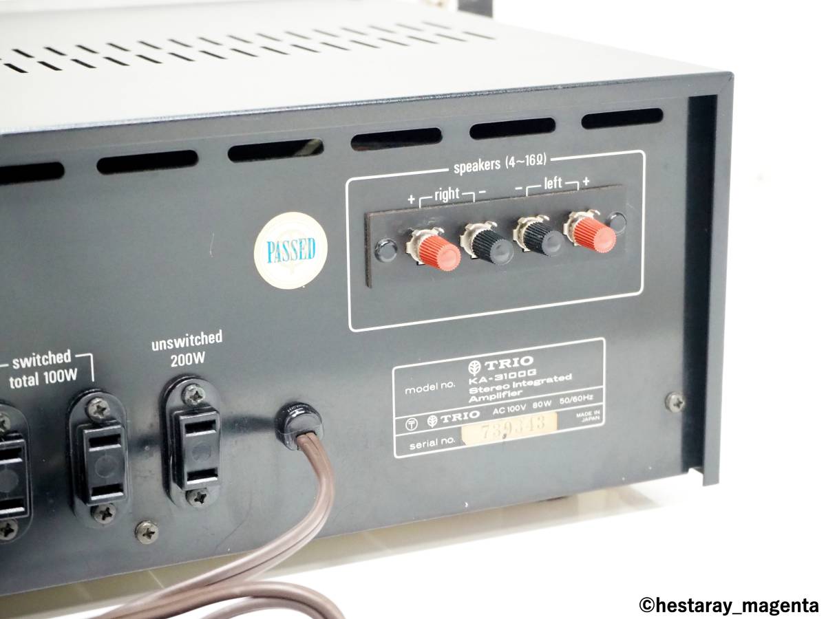 TRIO トリオ ☆ KA-3100の仕様 プリメインアンプ KA-3100G 整備