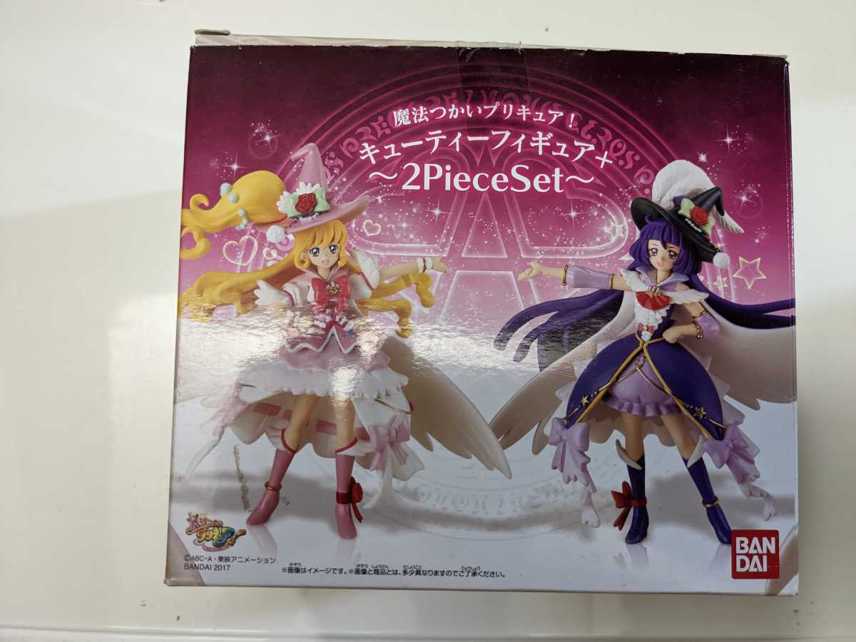 ガレージキット キュアドリーム 川村敏江 東映アニメーション