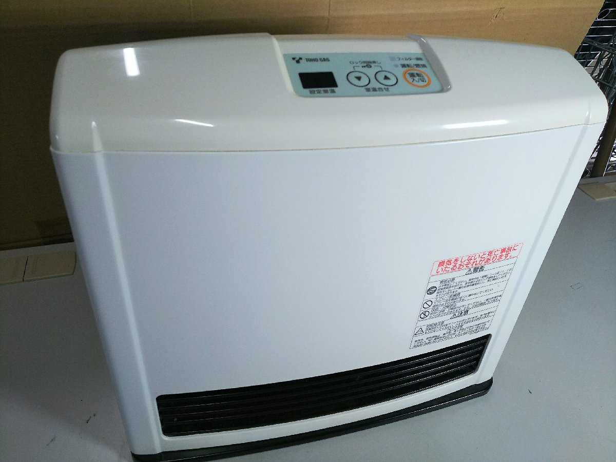 a81設備・空調・暖房器具☆TOHO GAS 東邦ガス 都市ガス用12A・