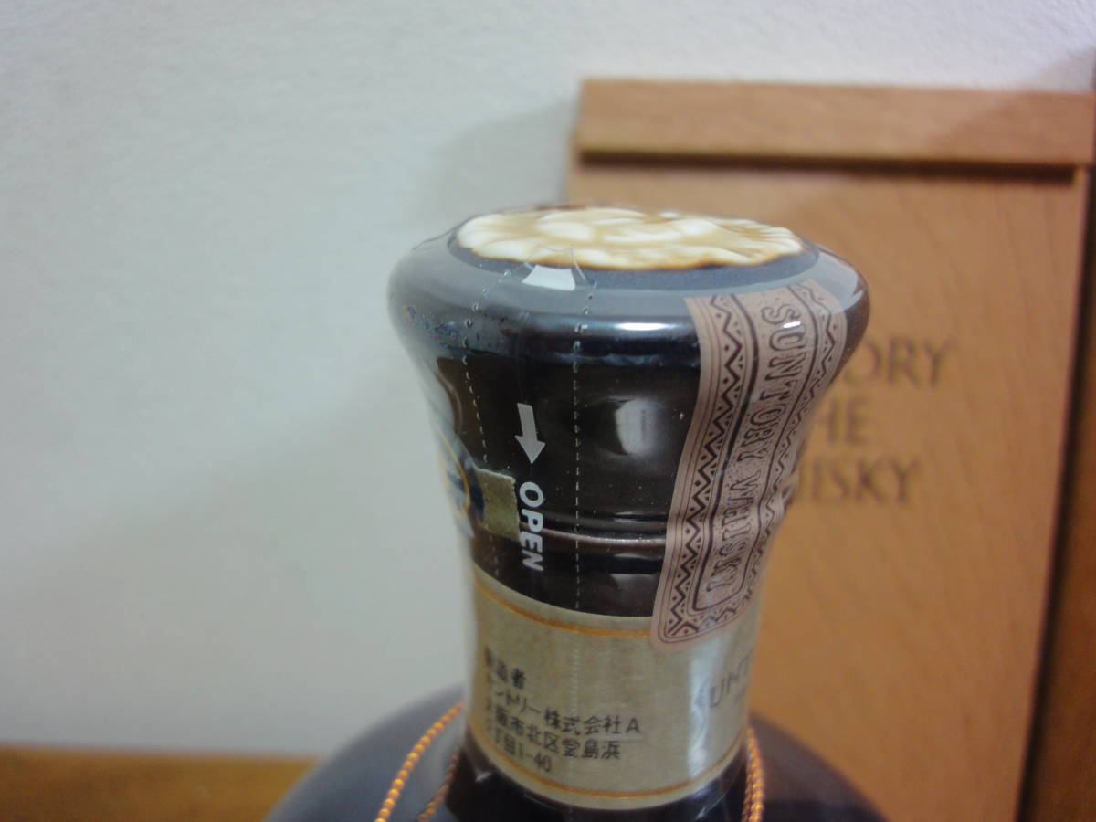 ☆未開封古酒☆SUNTORY THE WHISKY サントリー ザ ウイスキー 特級