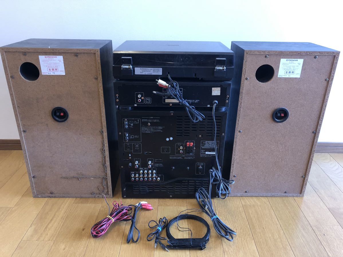 PIONEER Private RX-Z92V PD-Z92T S-Z92V pl-z92 コンポ システム