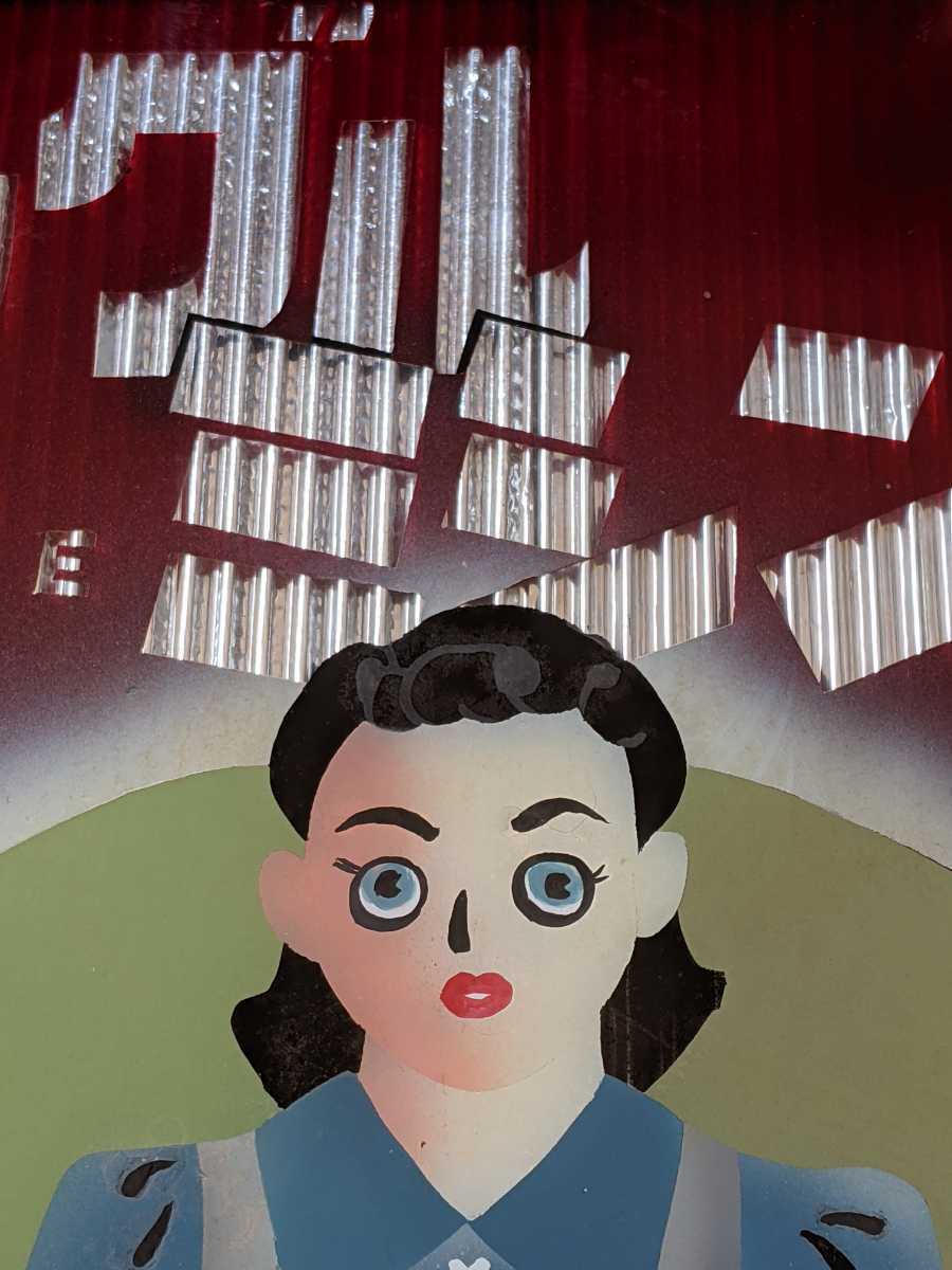 アンティーク パブミラー VOGUE ヴォーグ 希少 レア 54×74 ヴォーグ