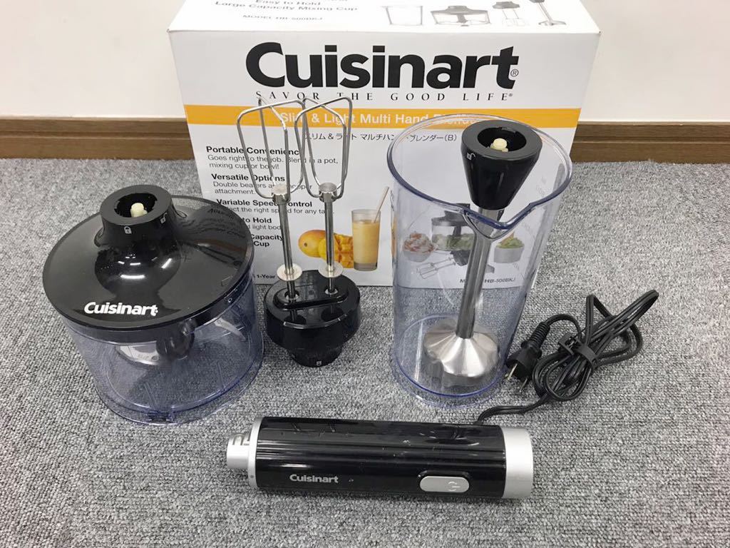 $【売り切り】Cuisinart クイジナート スリム＆ライト マルチハンドブレンダー HB-500BKJ