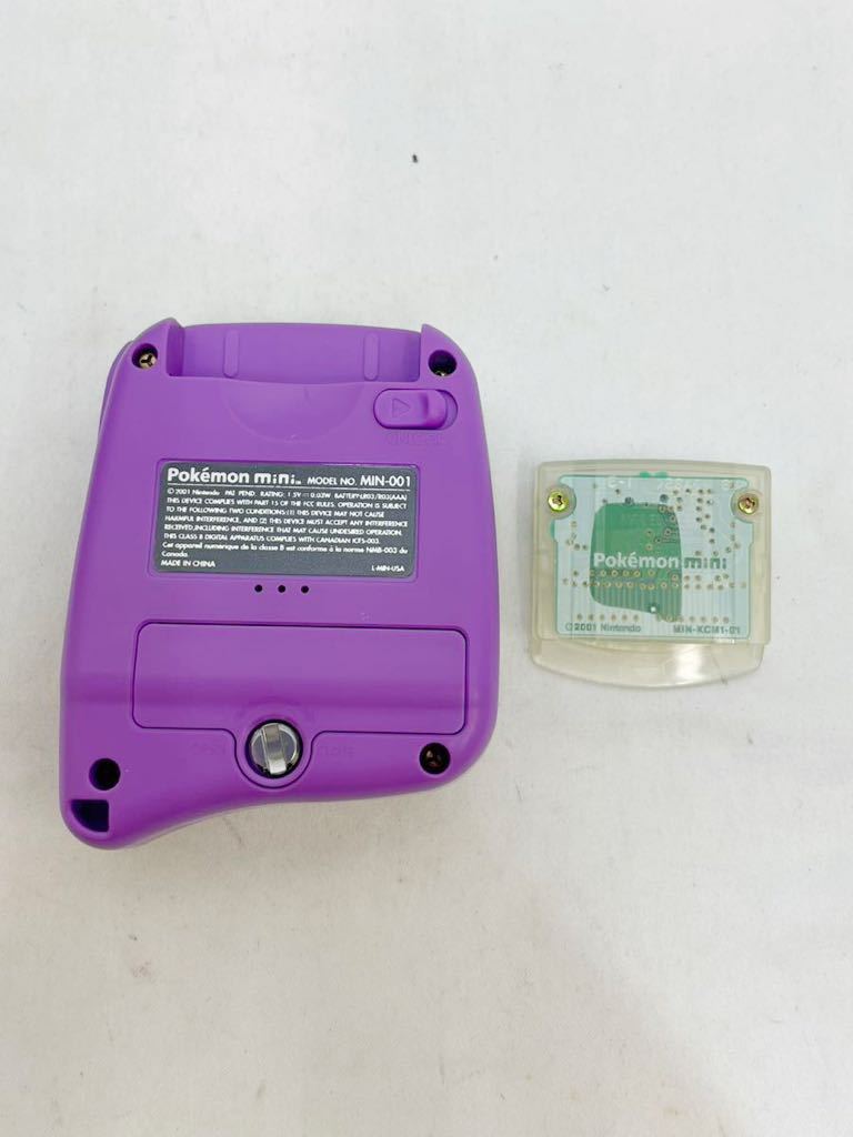 ポケモンミニ　ムチュールパープル　北米版 pokemon mini KT1219 Nintendo/ニンテンドー 任天堂 Pokemon mini ポケモンミニ USA