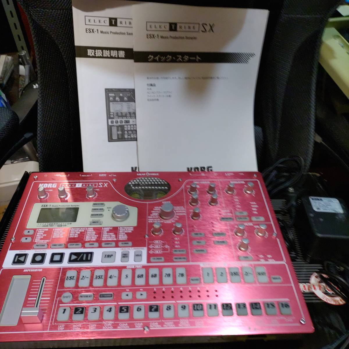 KORG ELECTRIBE ESX-1 SX Electribe Music Production Sampler 