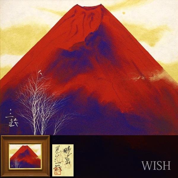 Yahoo!オークション - 真作WISH宇田裕彦「嵐山の秋」日本画 真作WISH