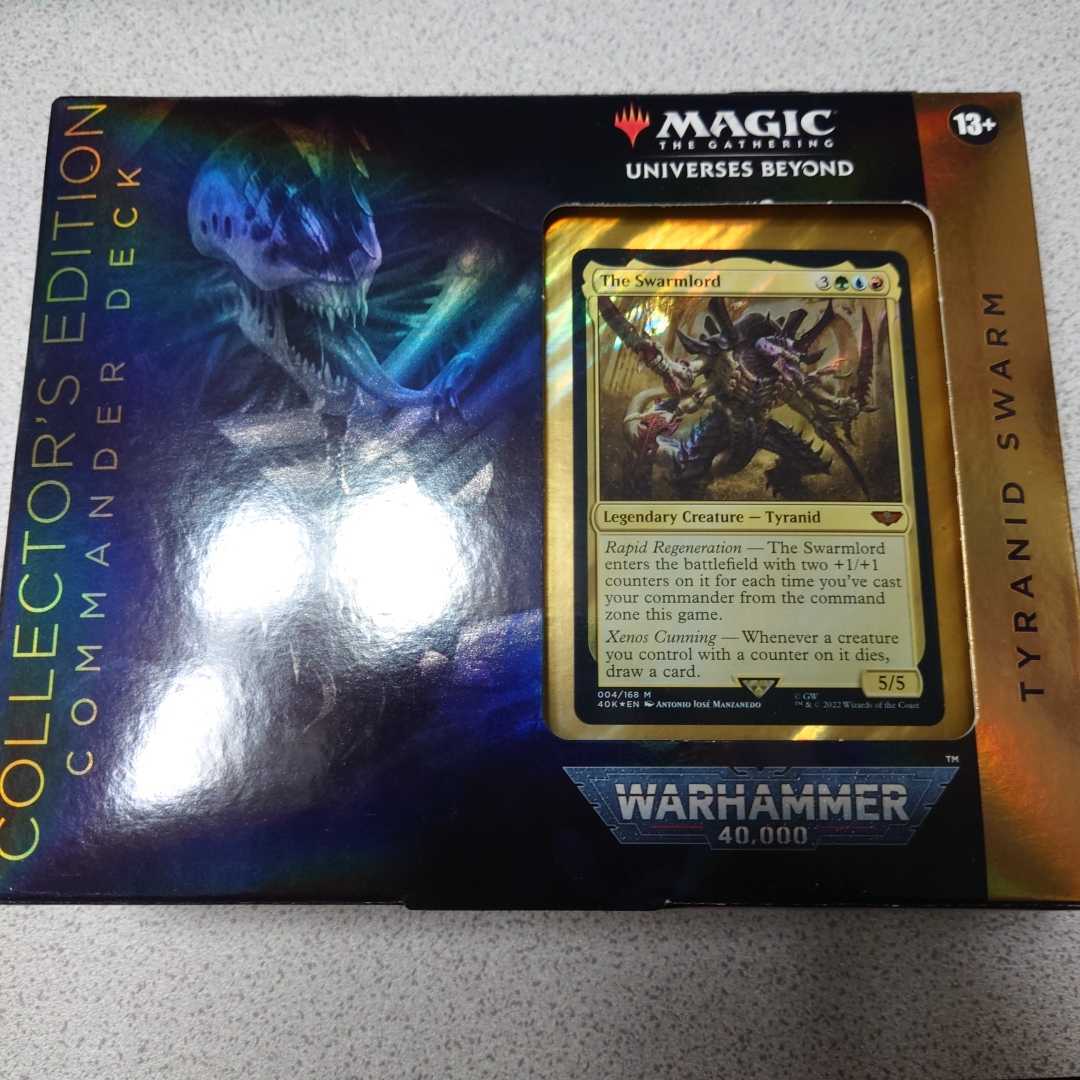 MTG Warhammer 統率者デッキ | 40,000 ウォーハンマー ティラニッド