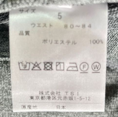 本物 4173825 PEARLY GATESパーリーゲイツ/マスターバニー 5 サイズL 超 天竺ジャガード パンツ ヒモ付 凄くカッコイイ 日本製(80cm～)｜売買されたオークション情報、yahooの商品情報をアーカイブ公