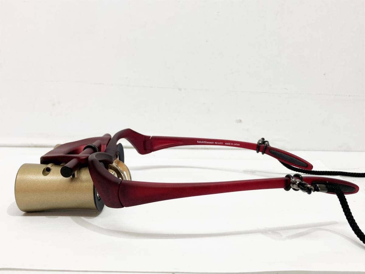 カブキグラス KG-L413 サンテプラス 高性能双眼鏡 KG-L413R 高性能 美品☆