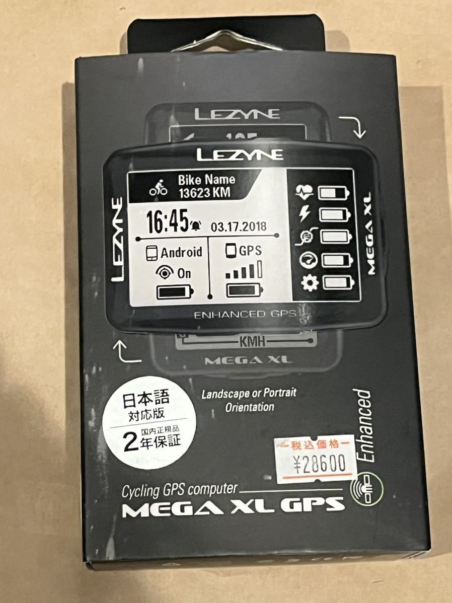 未使用　LEZYNE MEGA XL GPS BLACK レザイン　サイクルコンピューター