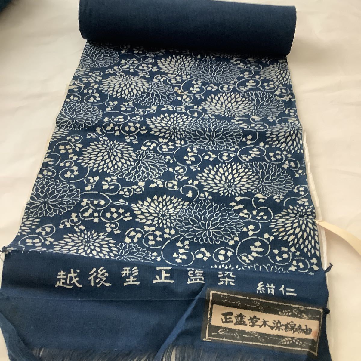 駒刺繍 金彩 振袖 正絹 平和屋 極上 逸品 舞花文 逸品s8853 平和 平和屋着物 豪華色留袖 雲取り風景花文 DABB1951fe 飛鶴文 平和屋 着物 豪華黒留袖 平和屋着物 豪華黒留袖 紺藍 平和屋本店 極上 アンティーク 大正ロマン お引きずり・お引き摺り・引き振袖 駒刺繍