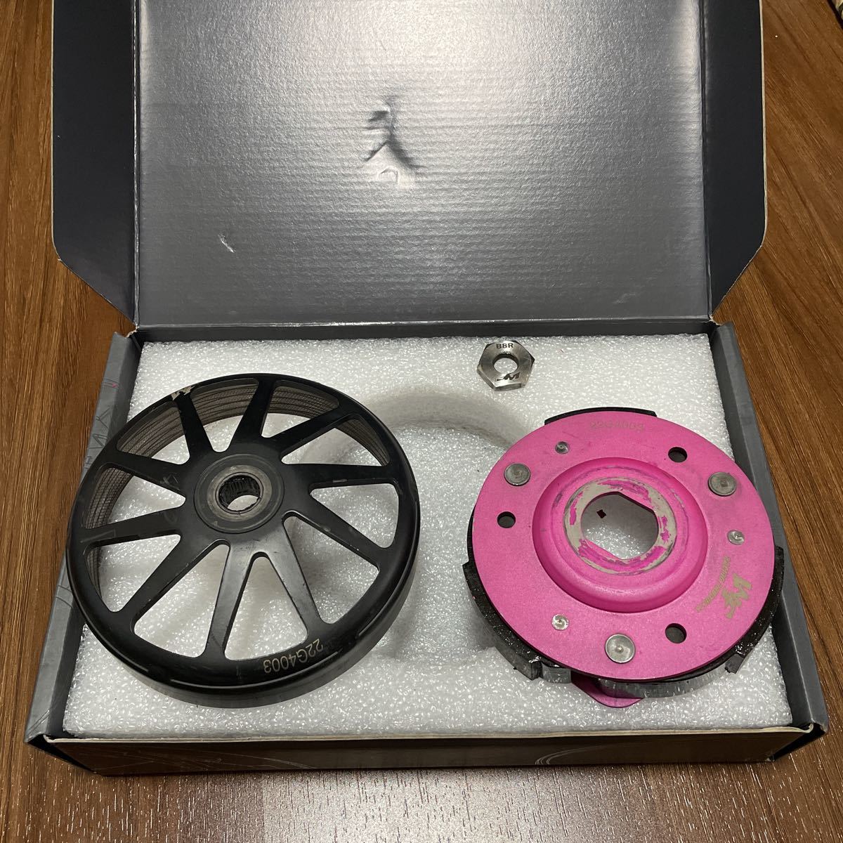 中古品 シグナスグリファス 6型 WF軽量 強化クラッチキット工具付き