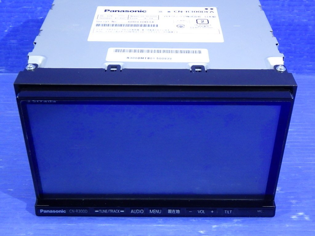 スバル 純正 メモリーナビ CN-R300DFA DVD CD フルセグ Bluetooth 地図