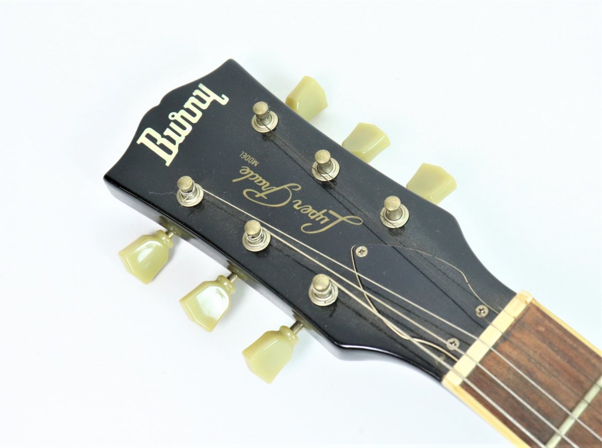 Burny Grade Luper Super burny レスポール Prade – - Moze Guitars