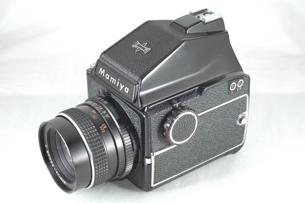 【良品】 MAMIYA-Sekor C マミヤ セコールC 中判用レンズ 250mm F4.5