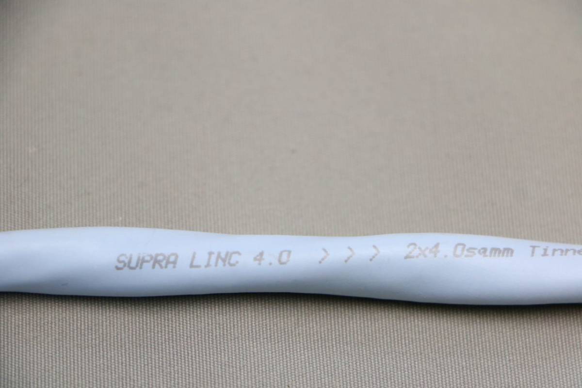 4.0 SUPRA | LINC メルカリ 3m シールドスピーカーケーブル Custom