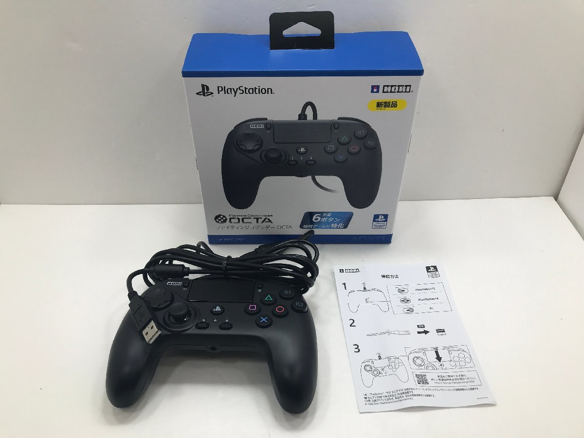 豊富な，大人気 TAG ジャンク品 HORI ファイティングコマンダー OCTA for PS4 PS5対応 024-221125-TK-09-TAG(アクセサリ、周辺機器)｜売買されたオークション情報、yahooの商品情報をアーカイブ公開 - オークファン アクセサリ、周辺機器