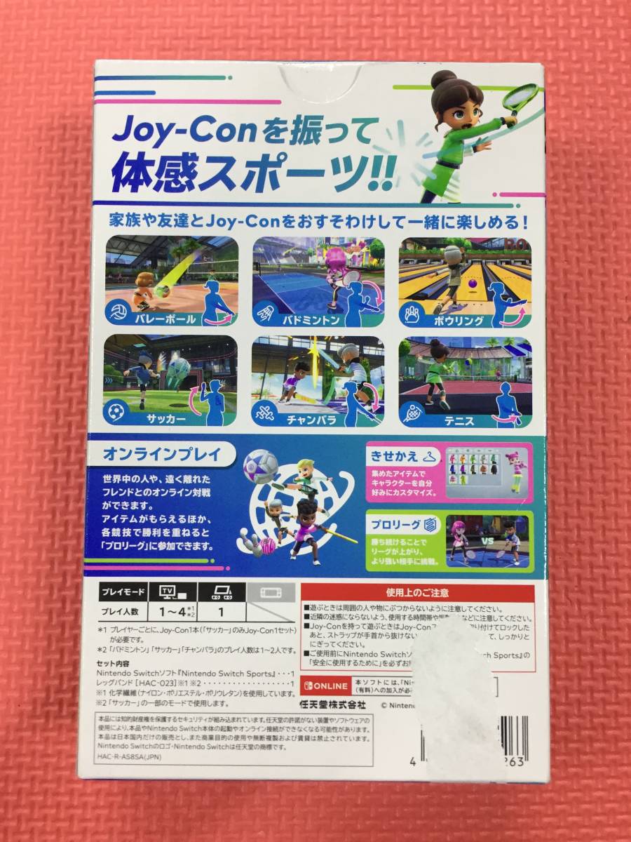 GM981/60/1187】Switchソフト☆ニンテンドースイッチスポーツ