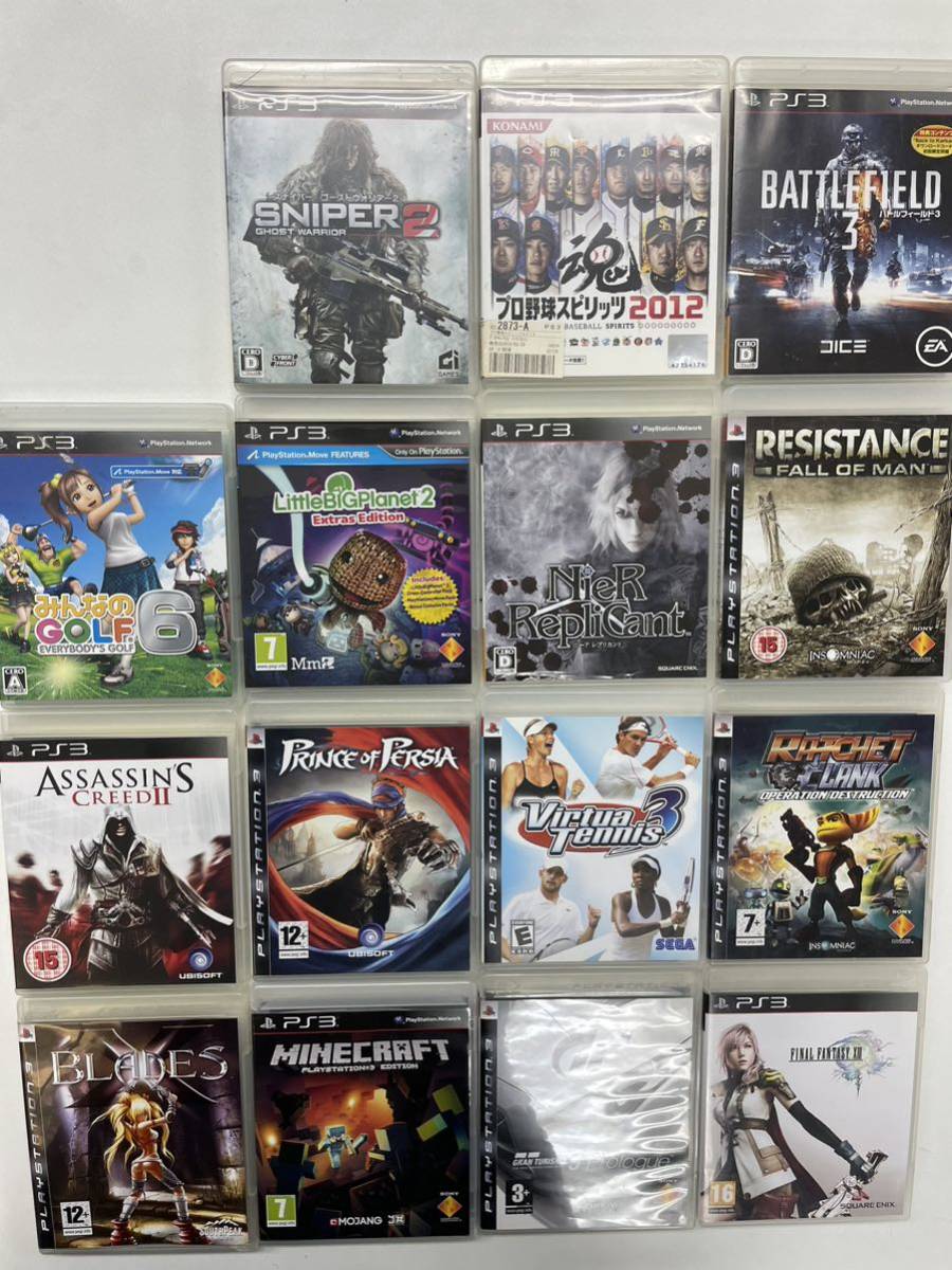 マインクラフト Ps3の値段と価格推移は 56件の売買情報を集計したマインクラフト Ps3の価格や価値の推移データを公開 マインクラフト Ps3の値段と価格推移は 56件の売買情報を集計したマインクラフト Ps3の価格や価値の推移データを公開