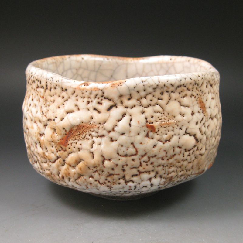 共箱 抹茶茶碗 志野茶碗 ☆ | 志野焼 晴雲造 茶碗 志野 純久