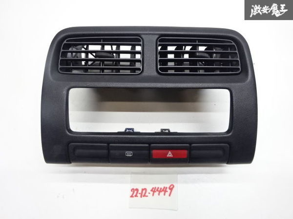 保証付 日産 純正 S14 シルビア エアコンスイッチパネル 68750 65F00