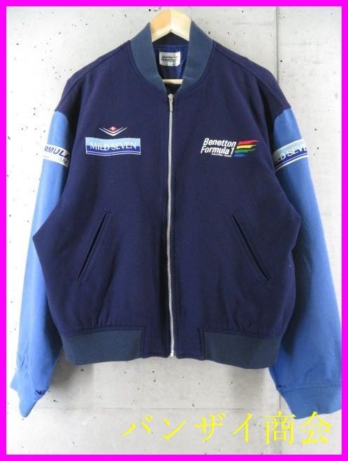 ベネトン ジャンパー □ベネトン フォーミュラ RACING TEAM F1 中綿入