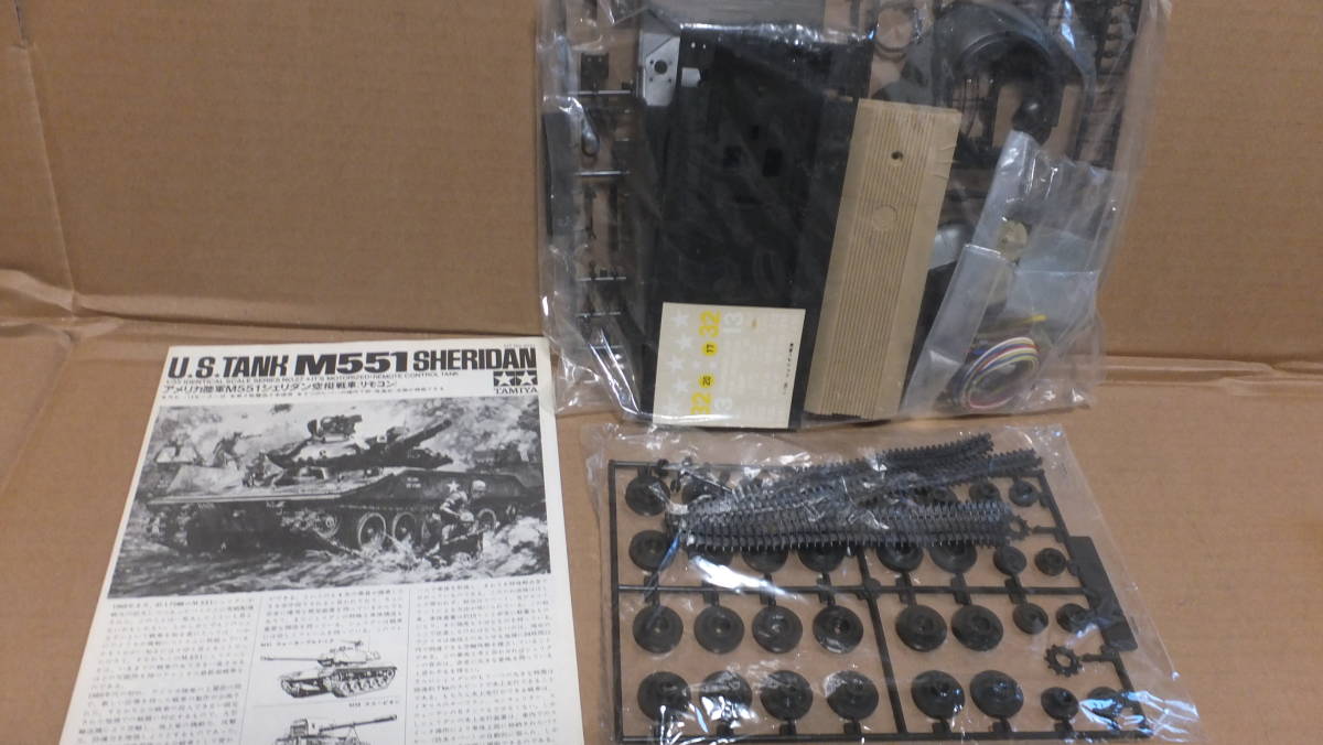 ☆超格安！！ TAMIYA(タミヤ) 1/35 アメリカ陸軍M551シェリダン 