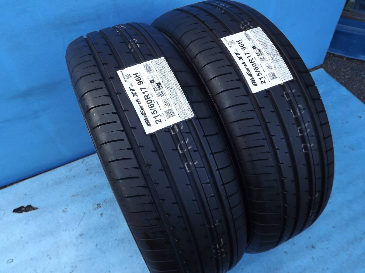 ヨコハマ iceGUARD iG60 195/65R15 4本SET◎2022年製9分山スタッドレス 
