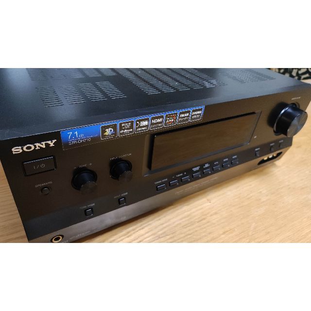 SONY STR-DH710 マルチチャンネルインテグレートアンプ 公式通販