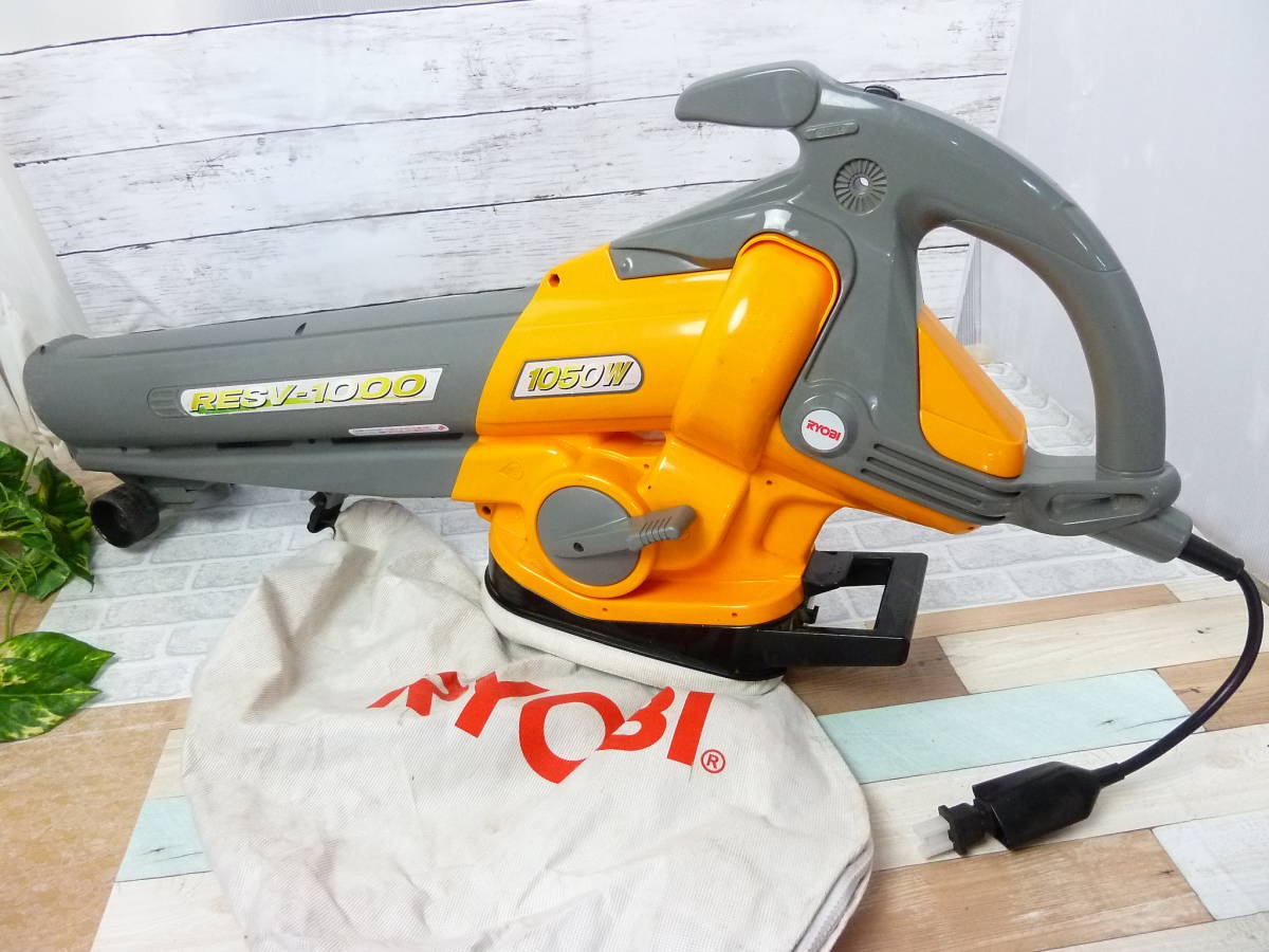 ☆ジャンク☆STIHL スチール エンジンブロワー BG85 エンジンかかり 