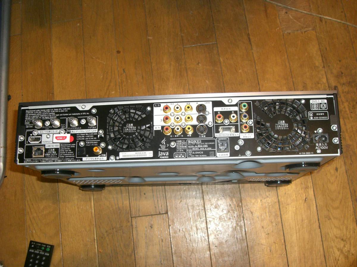 Panasonic DMR-BWT620 2012年製1TB☆パナソニック/DIGA☆HDD/BD