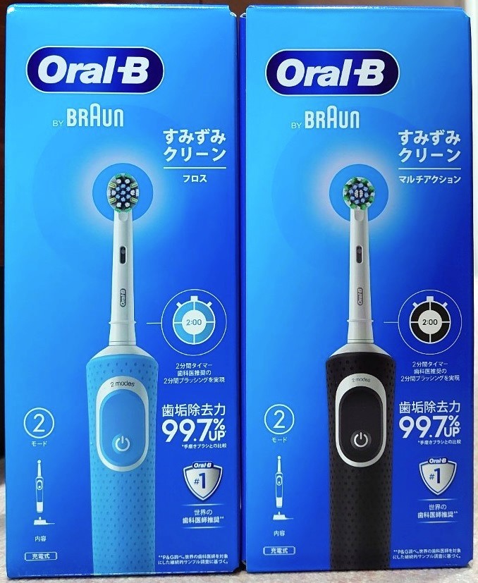 ブラウン オーラルB iO7 ホワイトアラバスター 新品未使用 電動