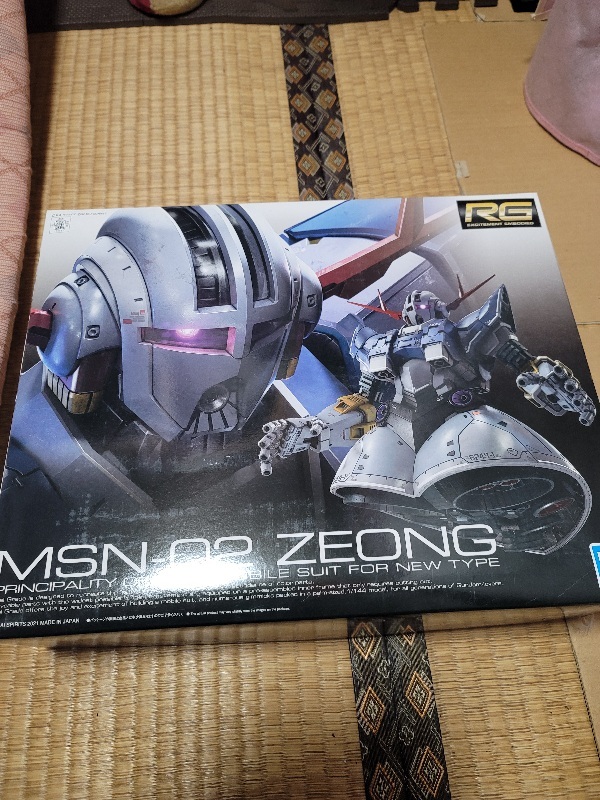 RG MSN-02 ジオング 1⁄144 公式通販 機動戦士ガンダム ガンプラ ZEONG