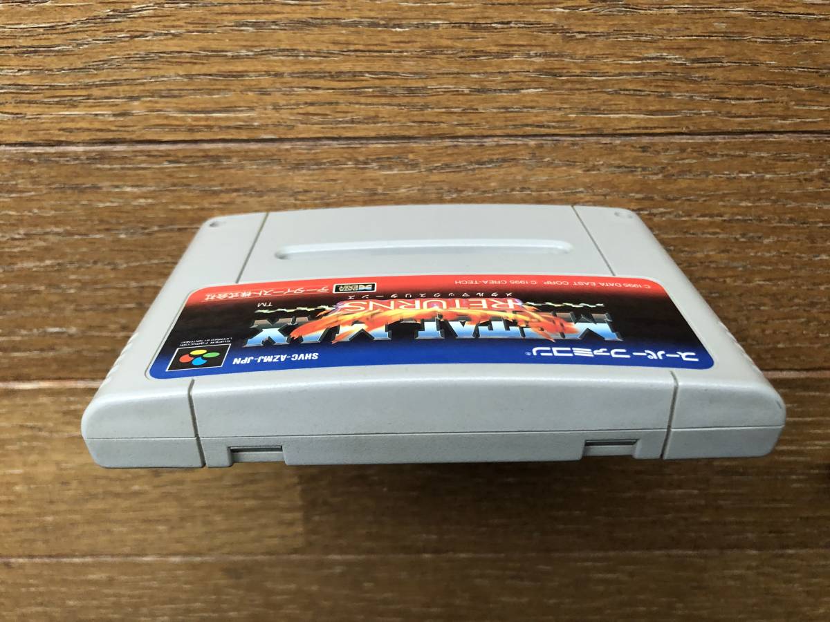 メタルマックスリターンズ メタルマックス | - リターンズ SFC スーパーファミコンソフト メタル 公式通販 ゲームソフト スーファミ スーパーファミコン MAX 箱付きメタルマックスリターンズ カセット+箱のみ ス-パ-ファミコン