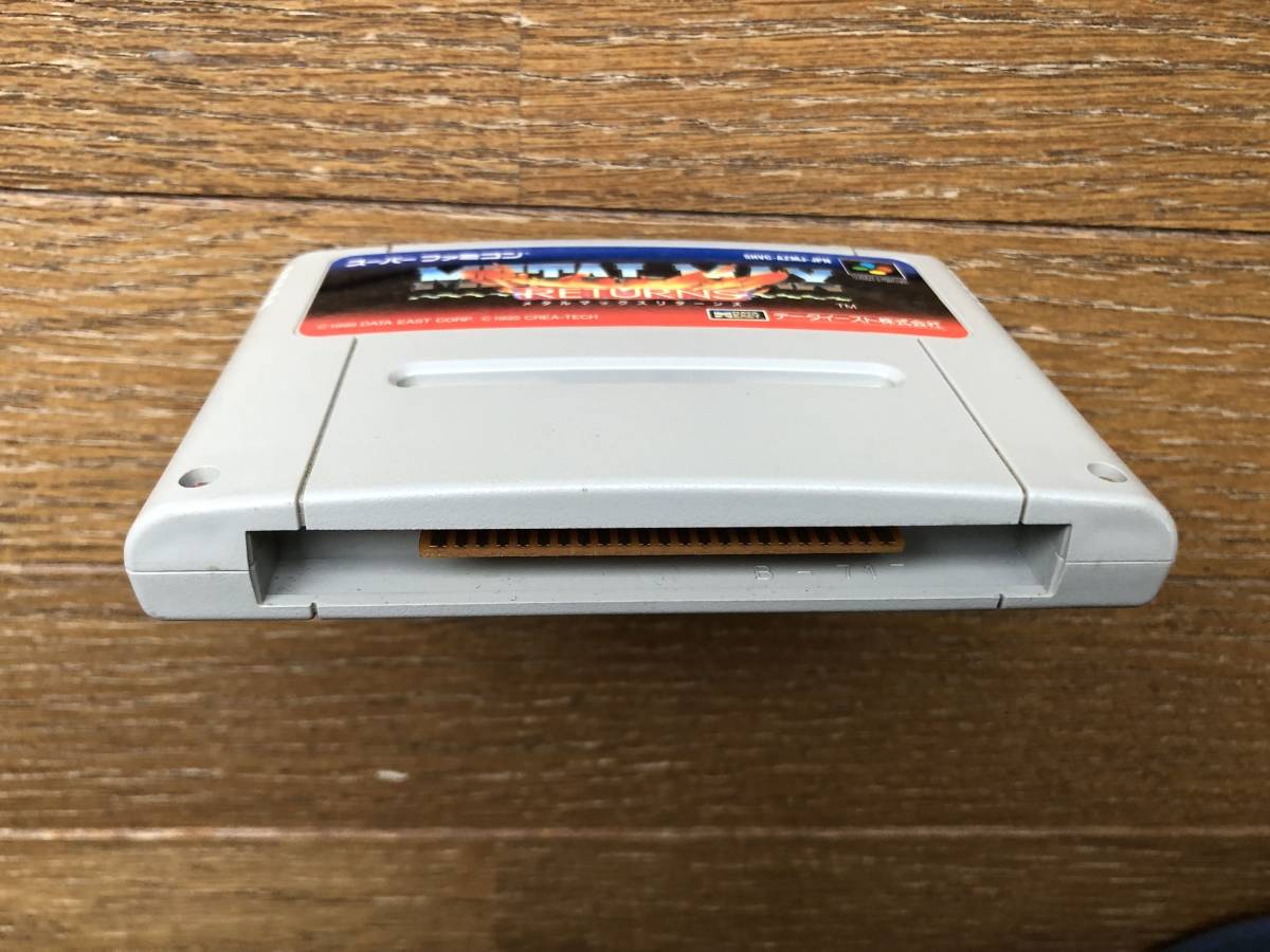 メタルマックスリターンズ メタルマックス | - リターンズ SFC スーパーファミコンソフト メタル 公式通販 ゲームソフト スーファミ スーパーファミコン MAX 箱付きメタルマックスリターンズ カセット+箱のみ ス-パ-ファミコン