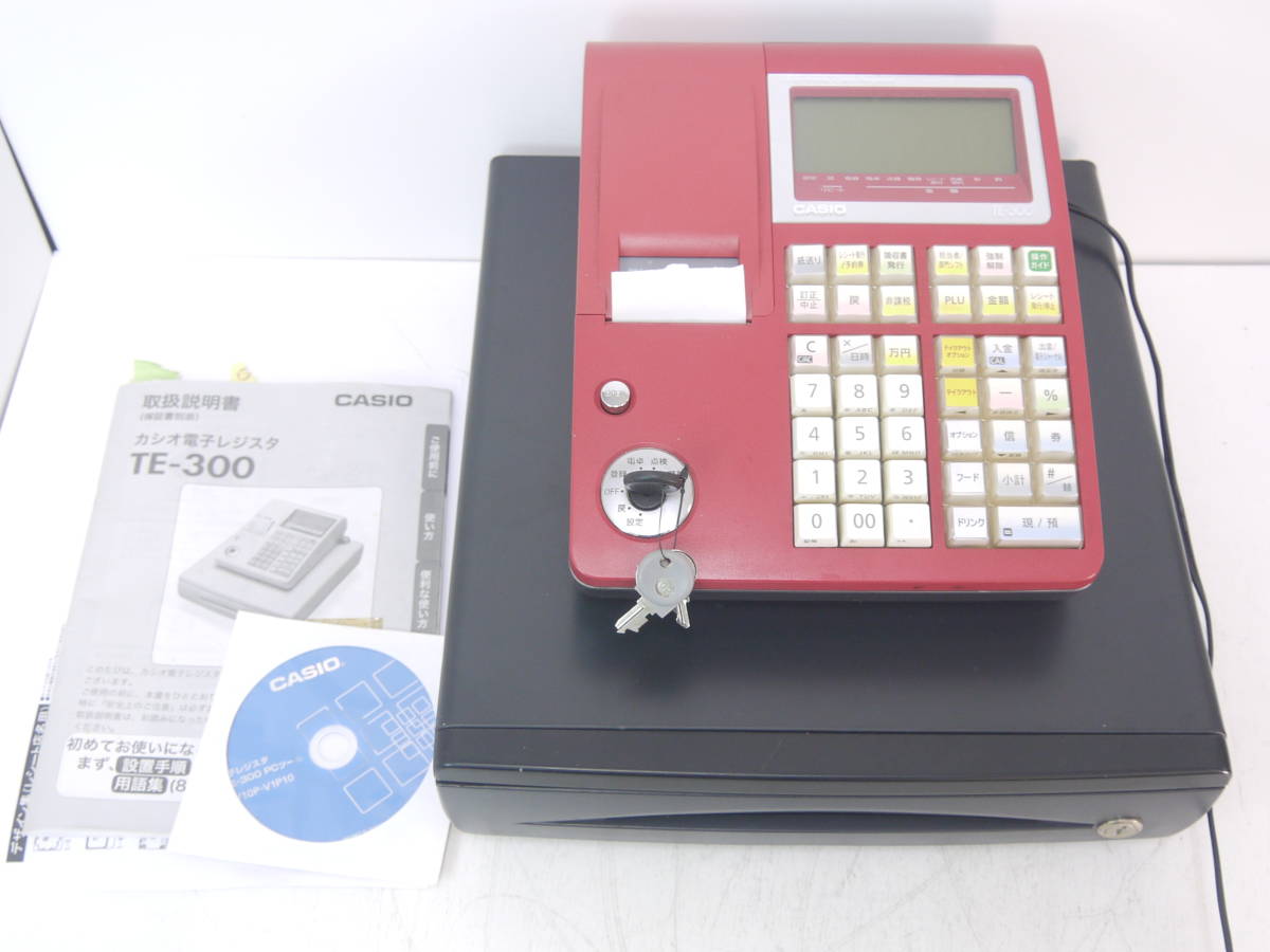 CASIOレジスターTE-300