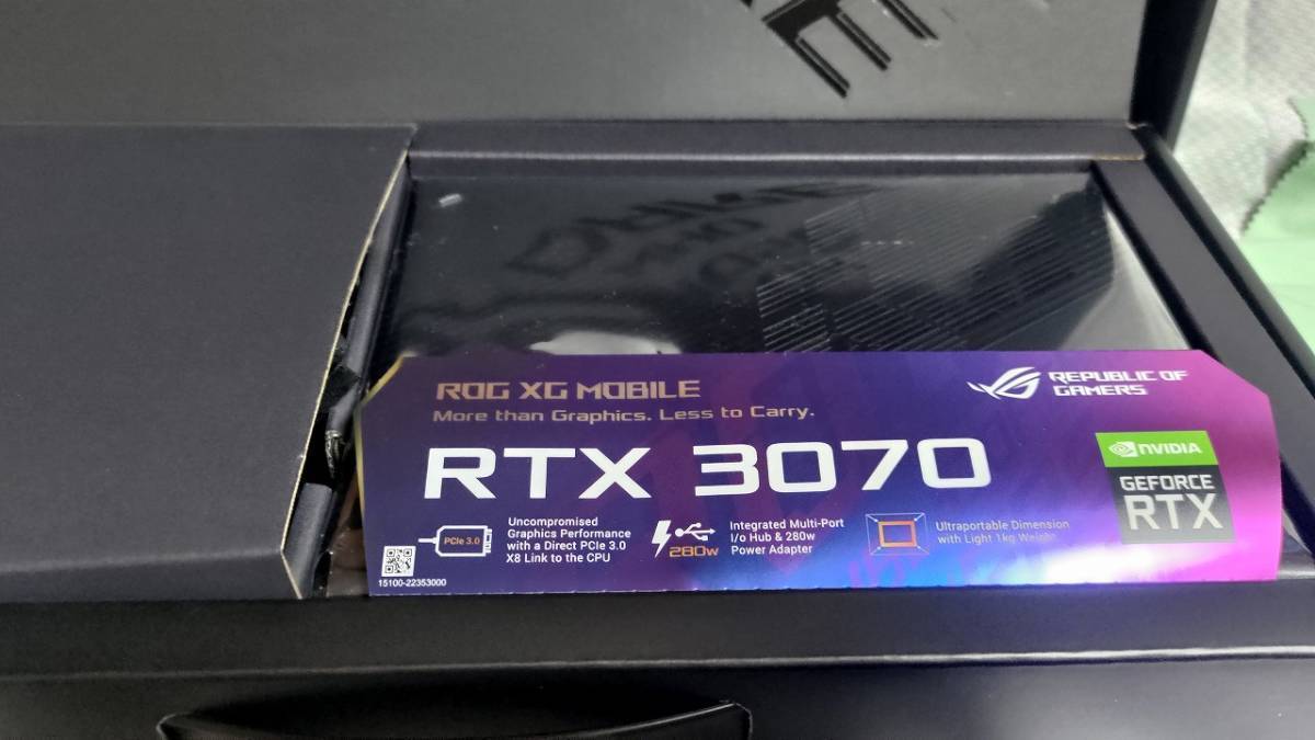 ROG XG Mobile GC31 GC31R-026 （ROG Flow X13 /ROG Flow Z13専用 外
