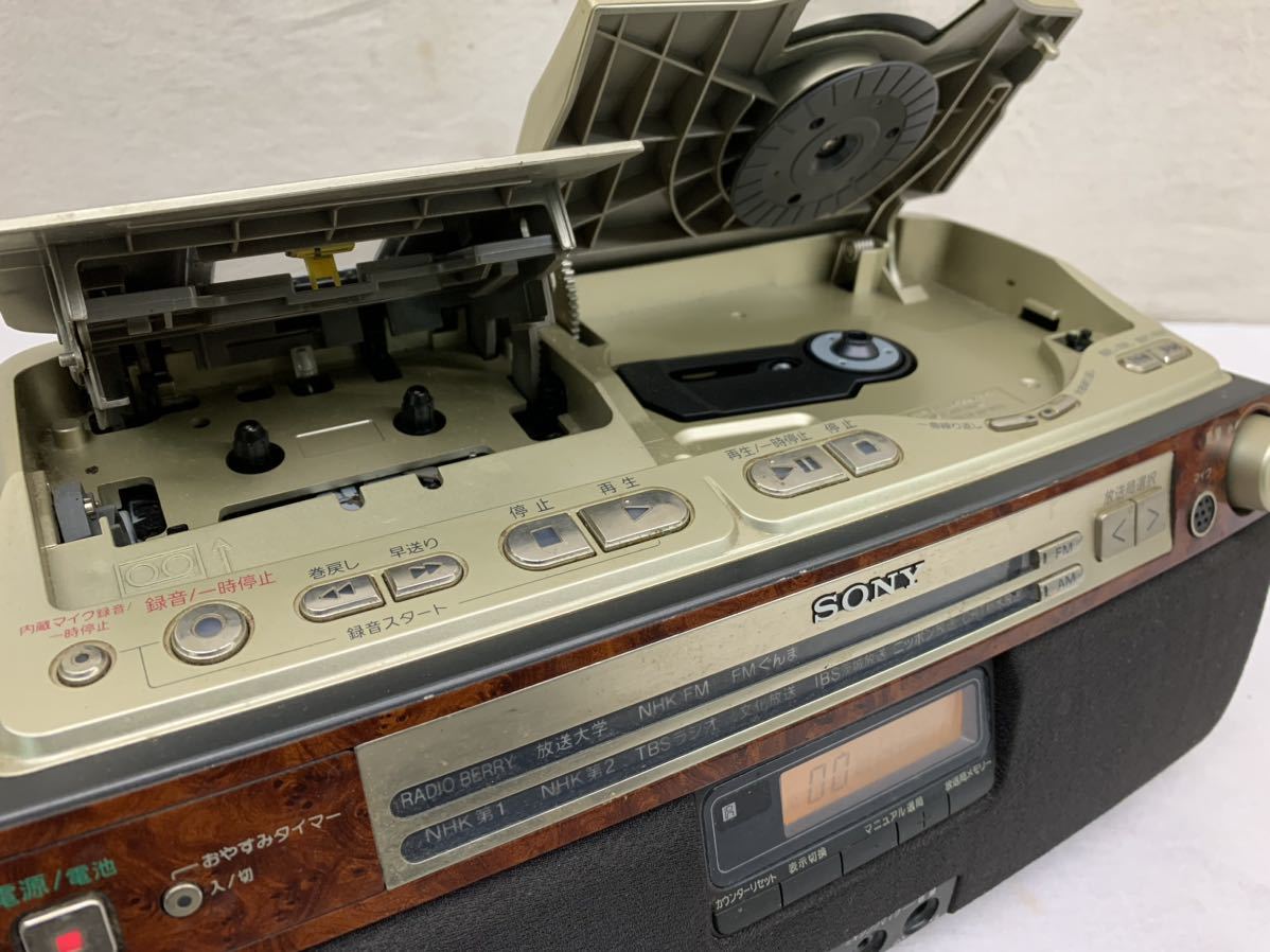 奇跡のカード全付属SONY ソニー CDラジオカセットレコーダーCFD-A110 奇跡のカード全付属SONY ソニー CDラジオカセットレコーダーCFD-A110
