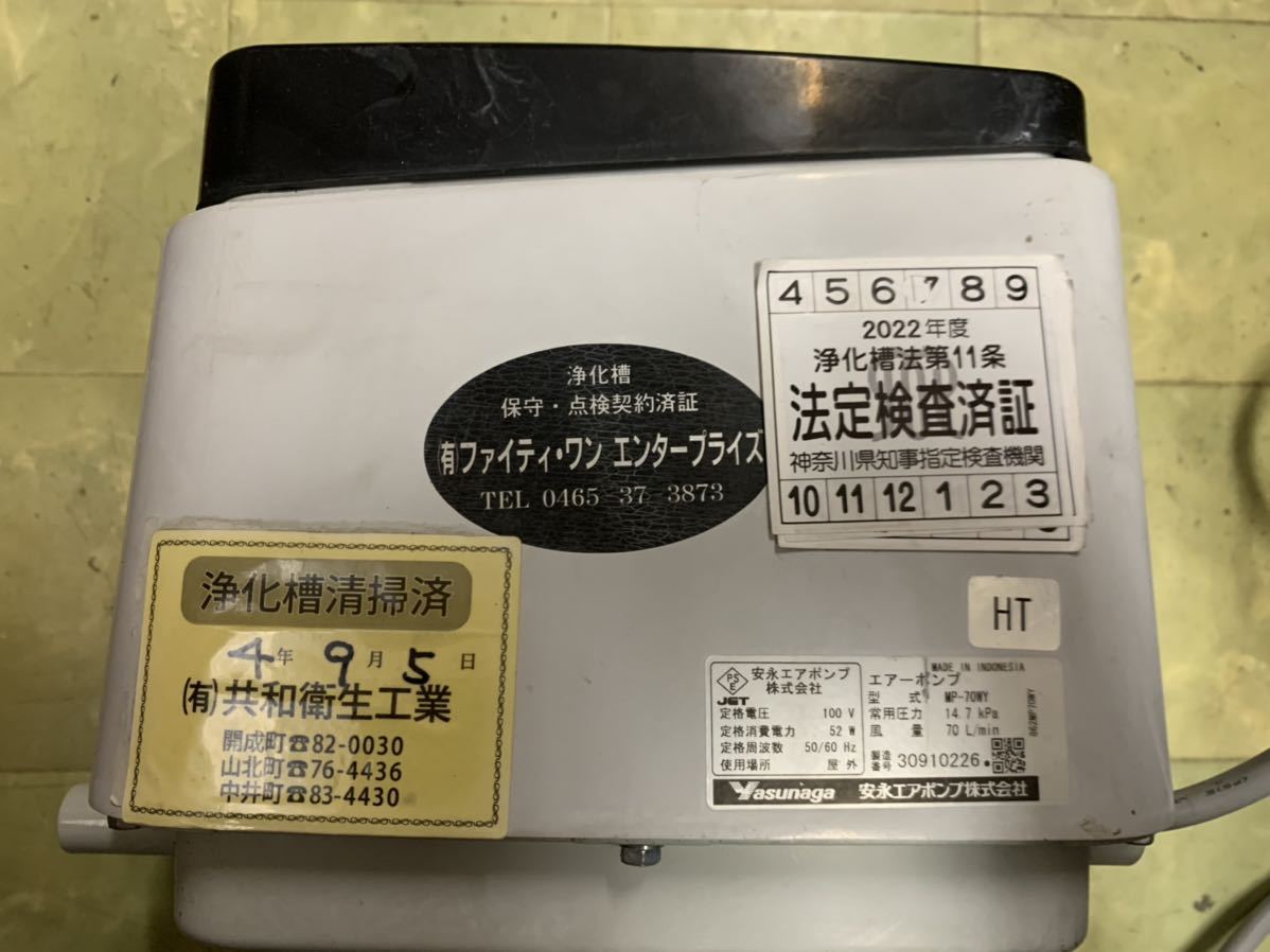 x1048376397.4