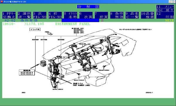 w1062985230.5