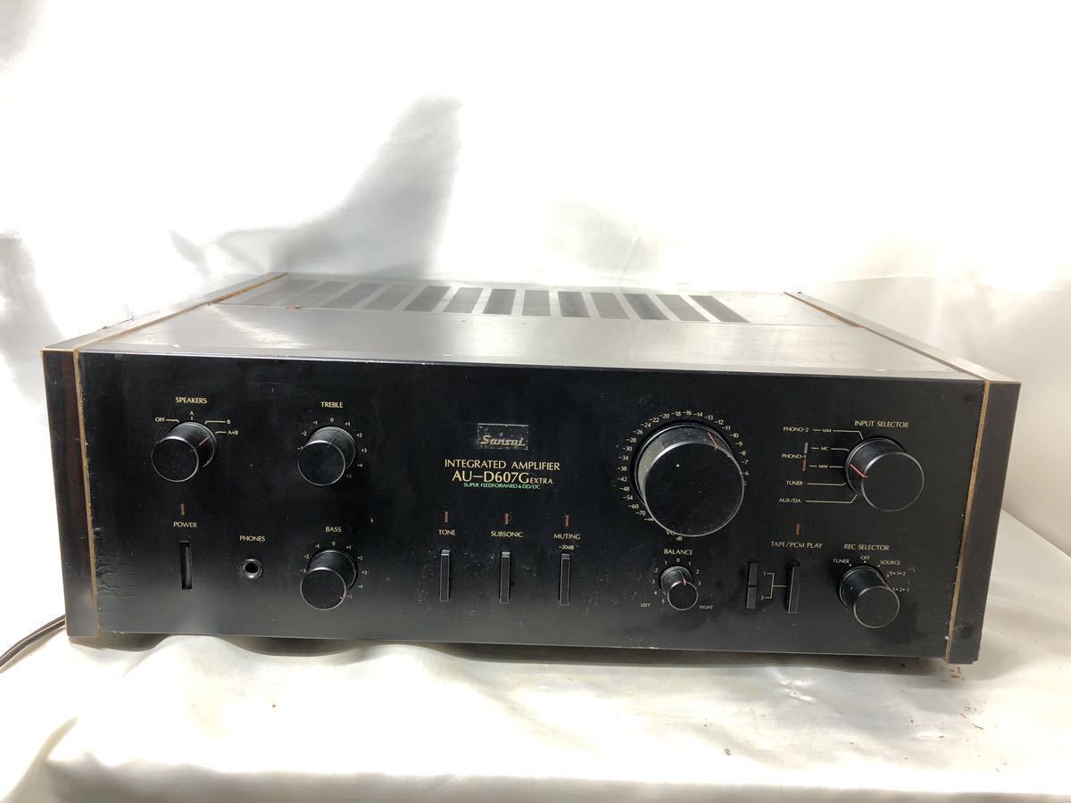 サンスイ AU-D607G EXTRA 完動品】SANSUI AU-D607G EXTRA サンスイ